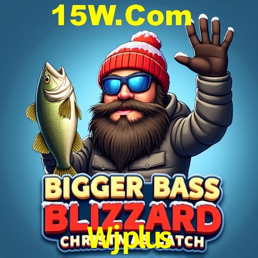 Flash Promotion Wjplus