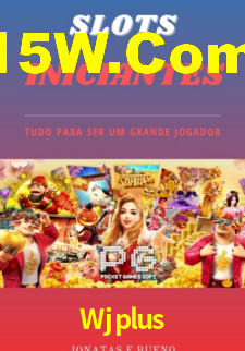 Wjplus