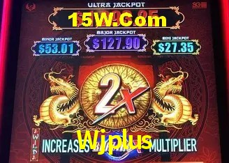 Segurança 2FA Wjplus
