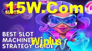 Game Statistics Wjplus